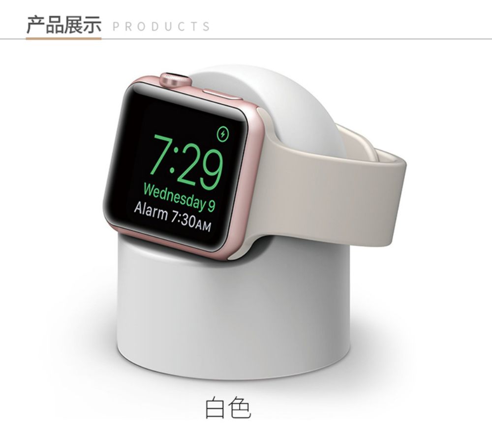N25 Apple watch wireless charging base 