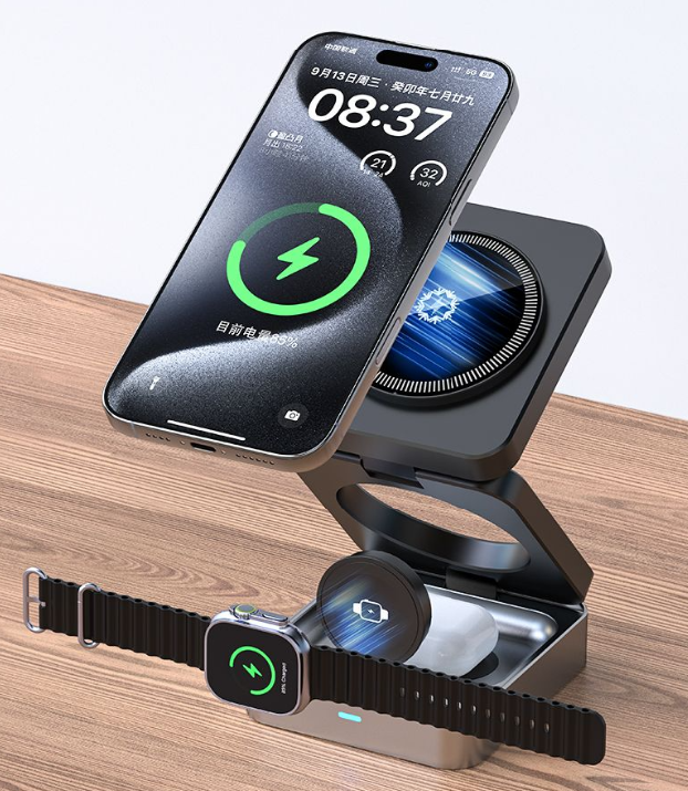 W20 Foldable 3-in-1 Semiconductor Cooling Magnetic Wireless Charger with Fan