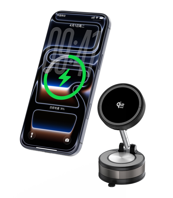 D19 Foldable Suction Magnetic Car Wireless Charger