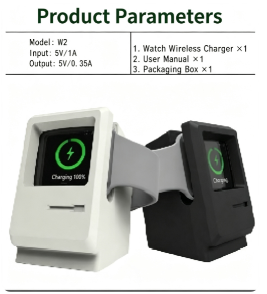 W2 Retro TV‑Shape Watch Wireless Charger