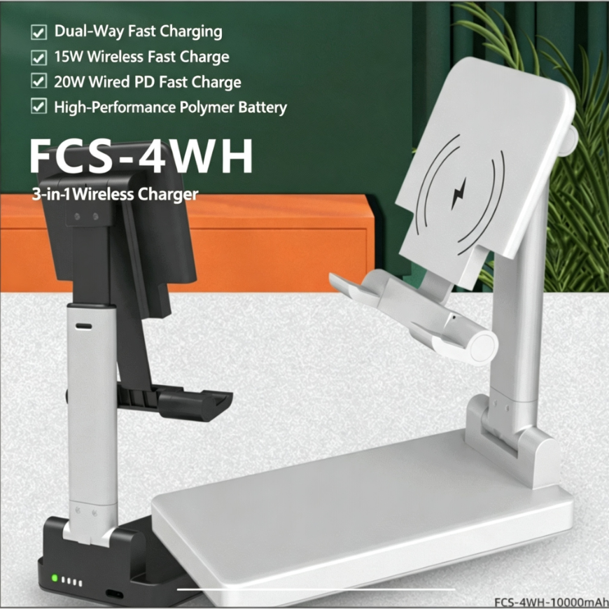 FCS‑4WH 3‑in‑1 Foldable Wireless Charging Phone Stand