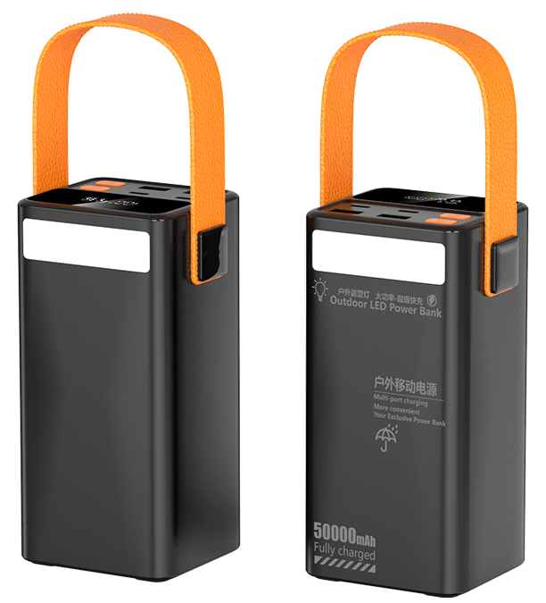 CW‑M7X High‑capacity Mobile Power Supply Power Bank