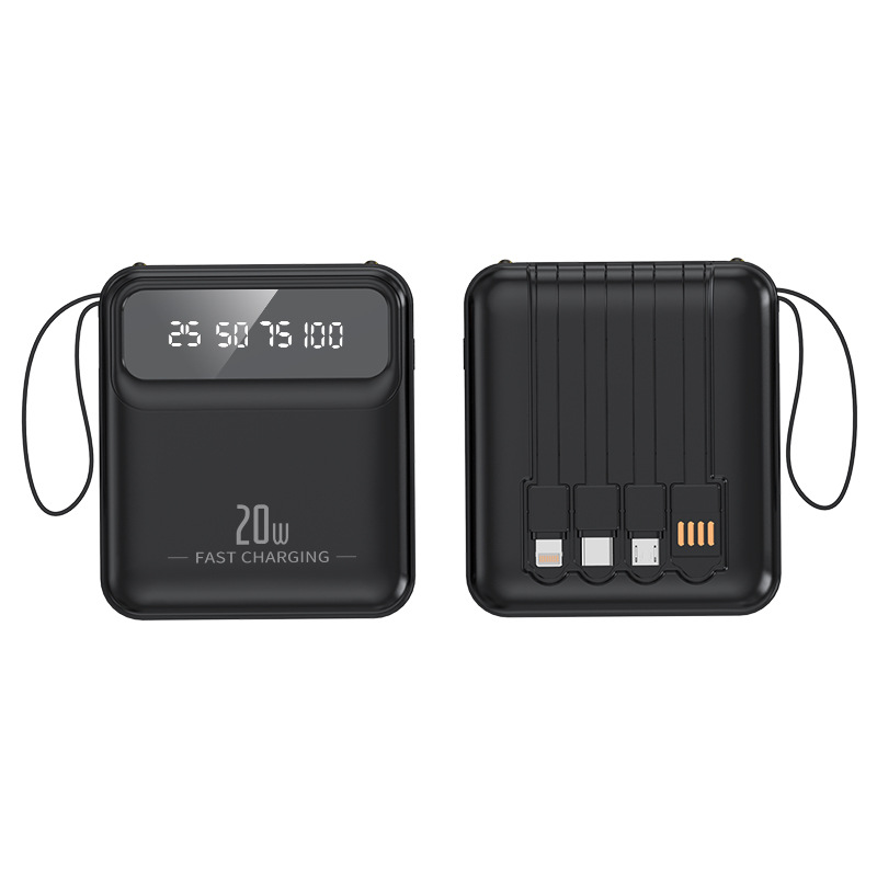 CW‑871M Mini Cute Cartoon Portable Power Bank With Four Built‑in Cables