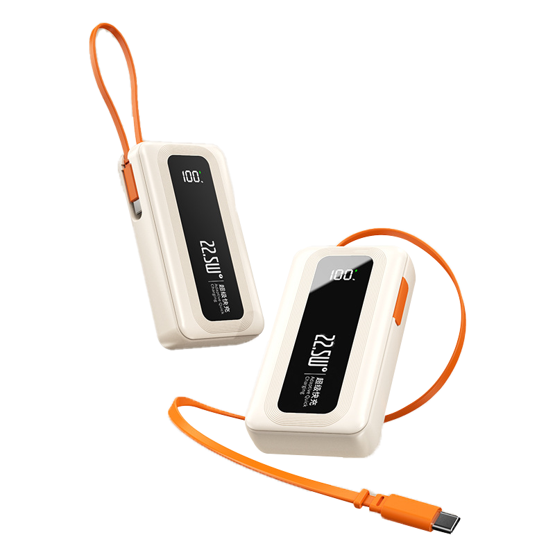 CW‑SS102SK Retractable Cable Fast Charging Portable Power Bank