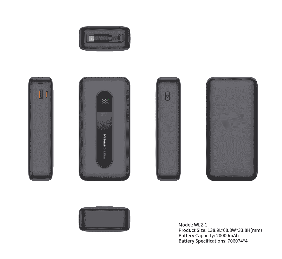CW‑WL201 D Retractable Cable Super Fast Charging Power Bank