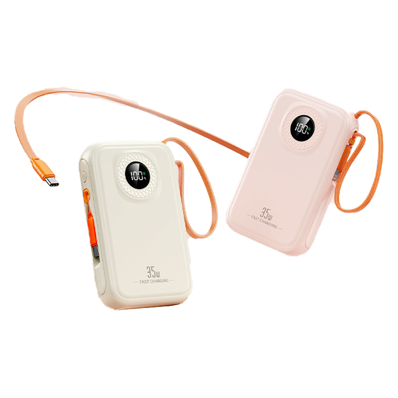 CW‑Y404BY Retractable Cable Super Fast Charging Power Bank