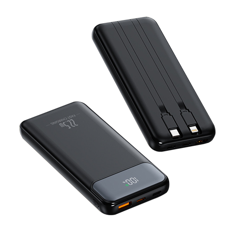 CW‑070K Comes with a Built‑in Portable Power Bank