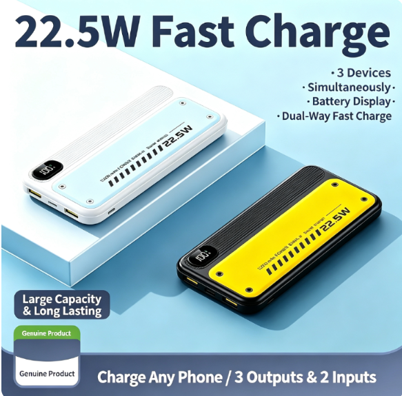 CW‑041BY Super Fast Charging Power Bank