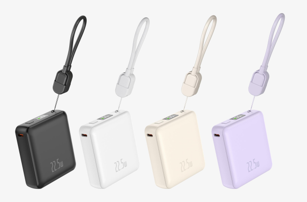 CW‑046QC Super Fast Charging Power Bank