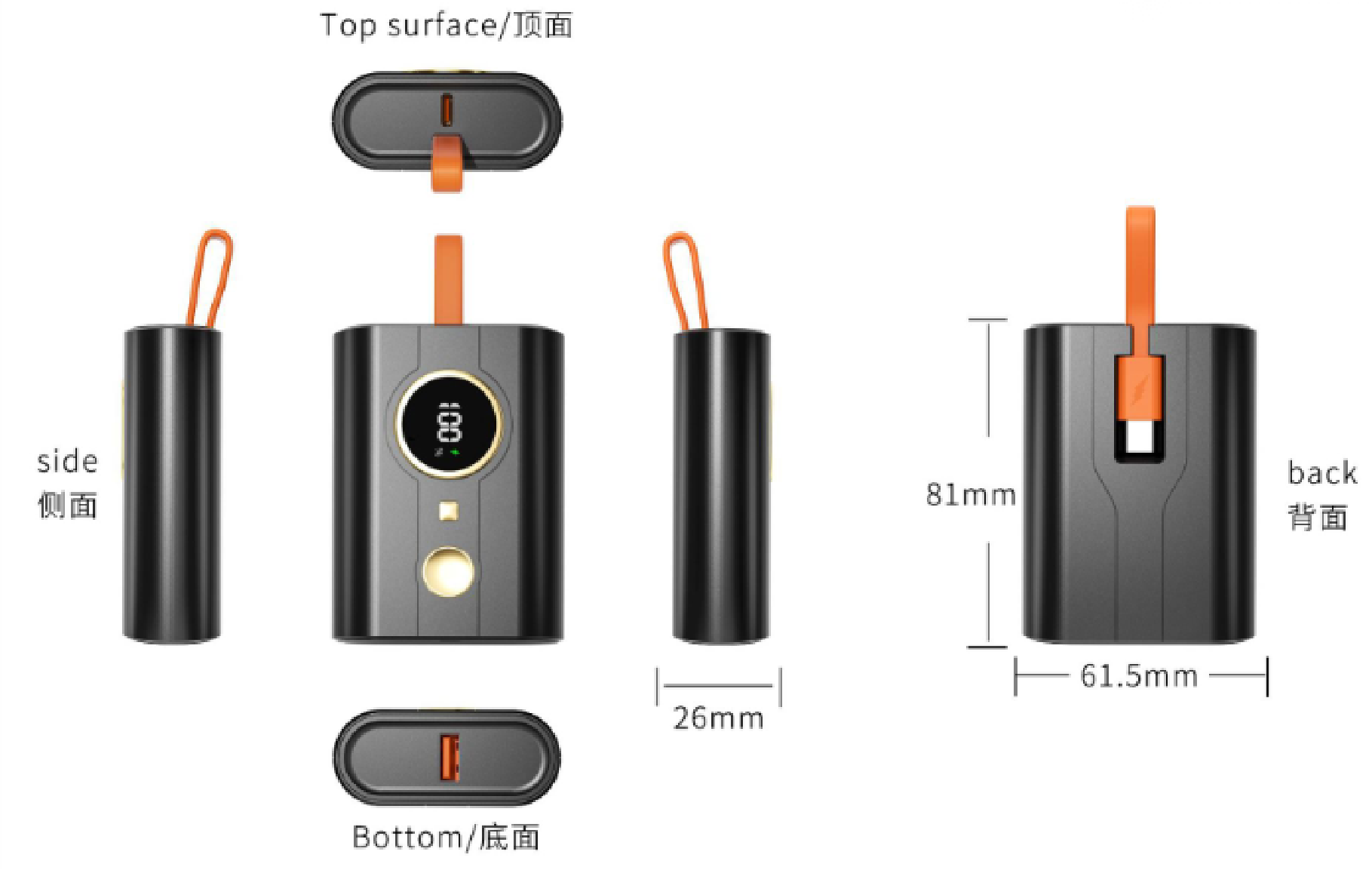 CW‑059PT Super Fast Charging Pull‑out Built‑in Cable Power Bank