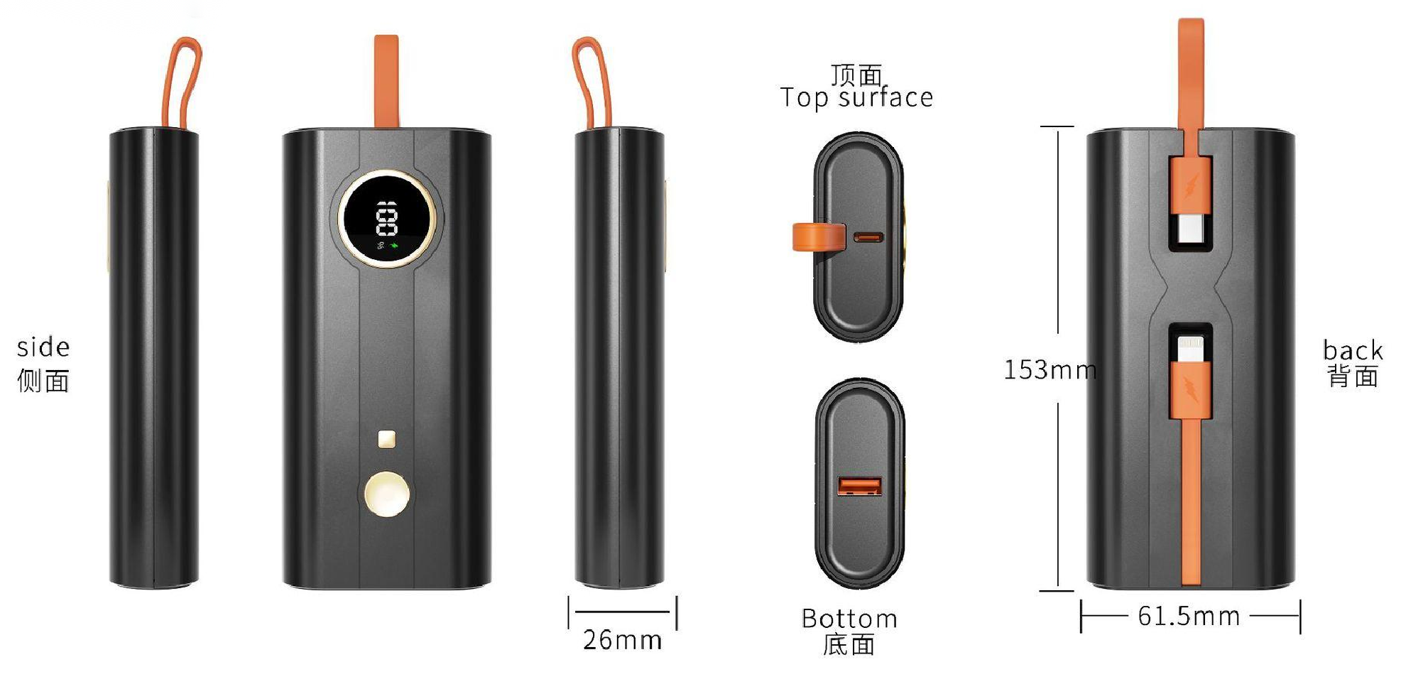 CW‑060PT 20000mAh Super Fast Charging Pull‑out Built‑in Cable Power Bank