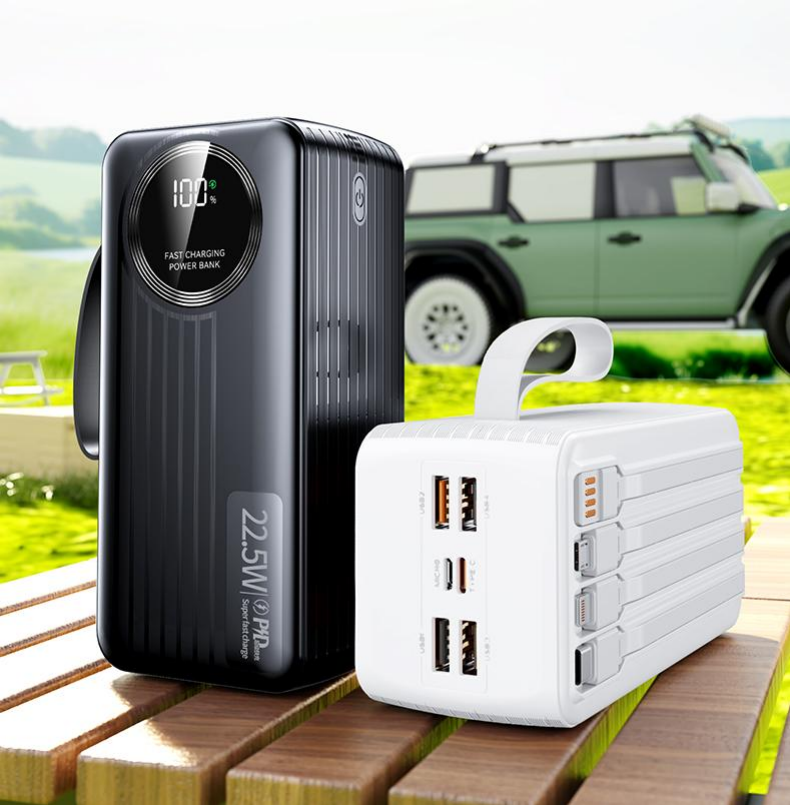 CW-073KC 22.5W Super Fast Charging 50000mAh Large Capacity Power Bank with Built-in Cables