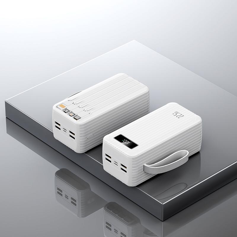 CW-075KC 22.5W Super Fast Charging 50000mAh Large Capacity Built-in Cables Power Bank with Handle