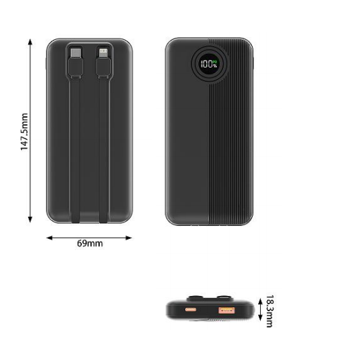 CW-089QC 22.5W 10000mAh Built-in Dual Cables Circular Display Power Bank