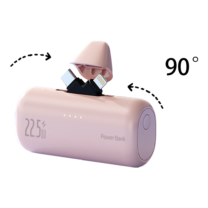 CW-T188 5000mAh 90&deg; Rotatable Capsule Tail Plug Power Bank 22.5W