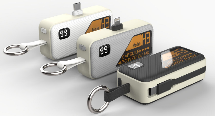 CW-H3L 5000mAh Retractable Cable Fast Charging Power Bank With Keychain