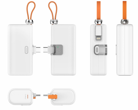 CW-Q80 5000mAh Capsule Tail Plug Portable Power Bank