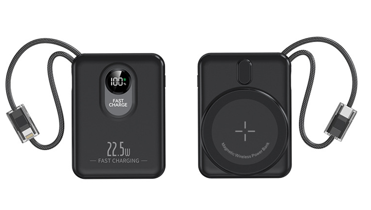CW-1228M 5000mAh Magnetic Wireless Power Bank With Braided Lanyard & Digital Display
