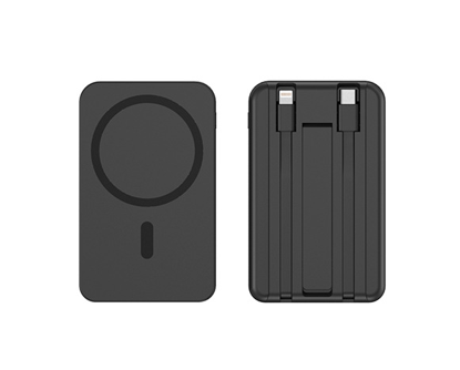 CW-K04 10000mAh Magnetic Wireless Power Bank With Built-in Dual Cables